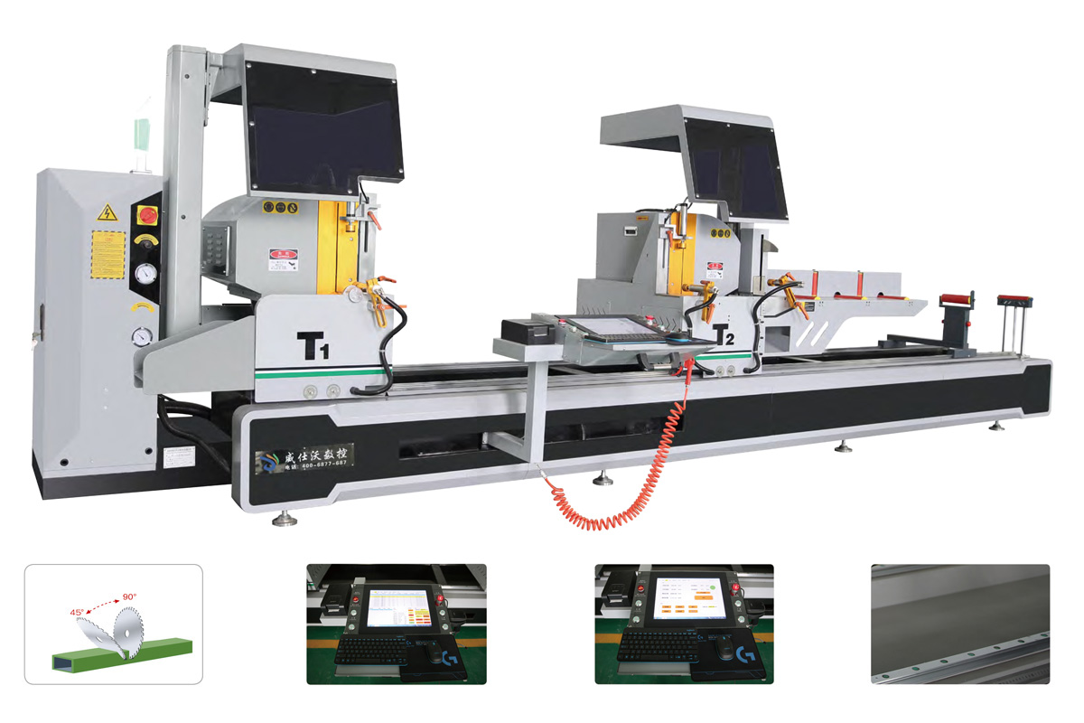 鋁型材集成數(shù)控雙頭精密切割鋸