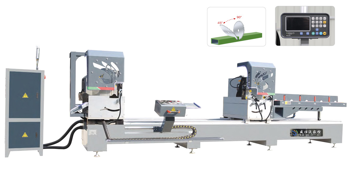 鋁型材雙頭數(shù)顯精密切割鋸